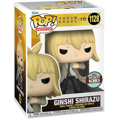 Ginshi Shirazu Box