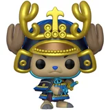 Armored Chopper image