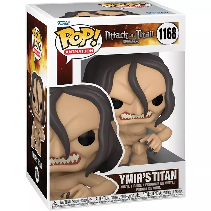 Ymir's Titan Box