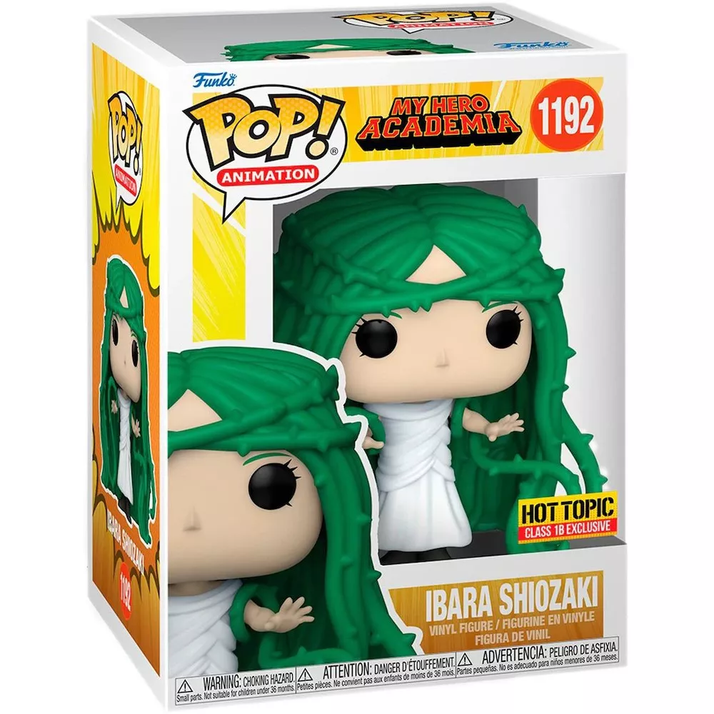 Ibara Shiozaki Box