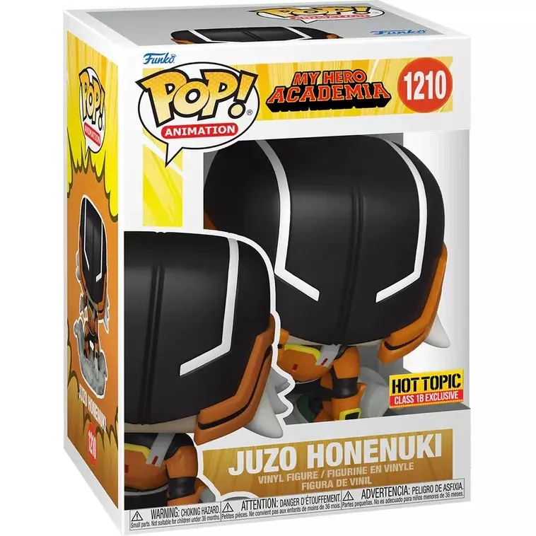 Juzo Honenuki Box