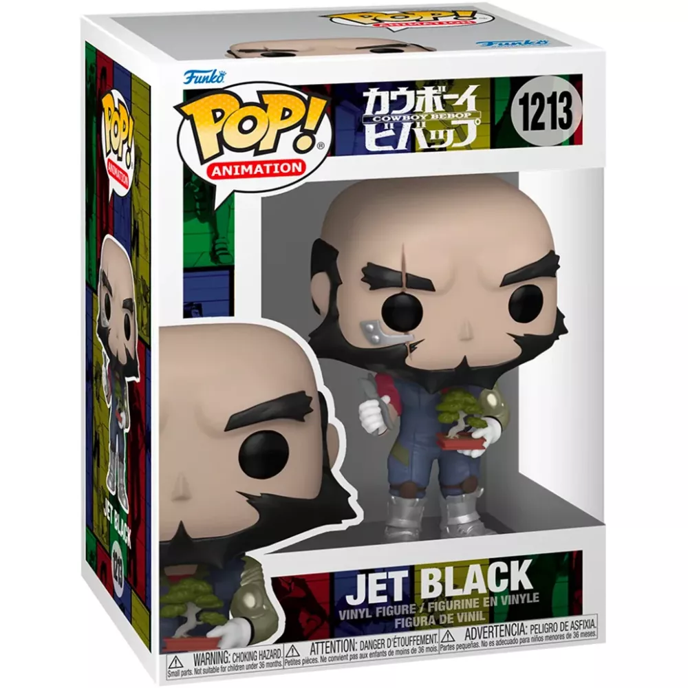 Jet Black Box