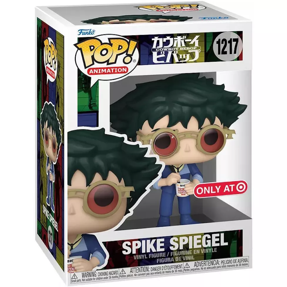 Spike Spiegel Box