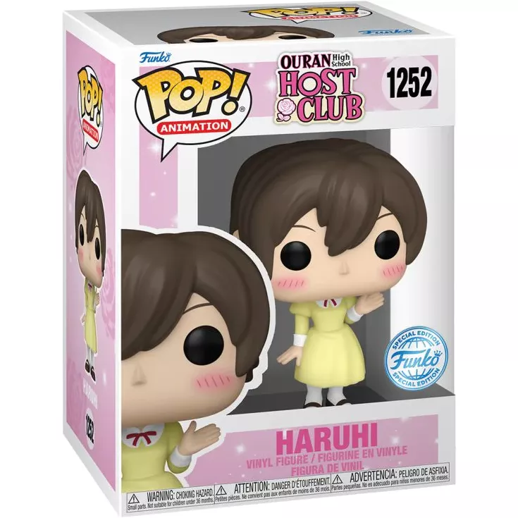 Haruhi Box