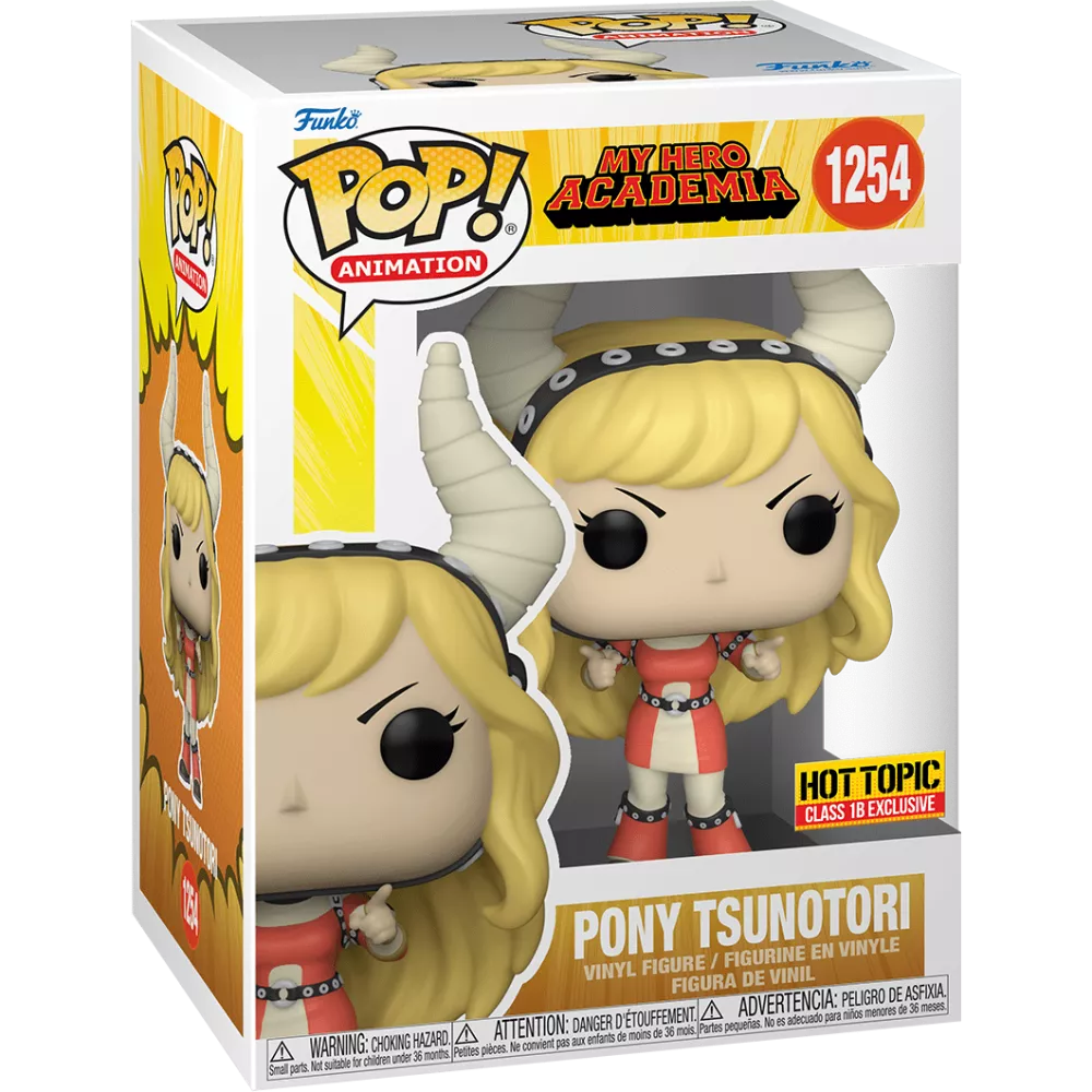 Pony Tsunotori Box