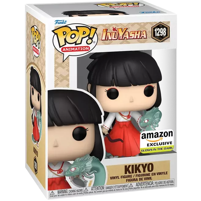 Kikyo Box