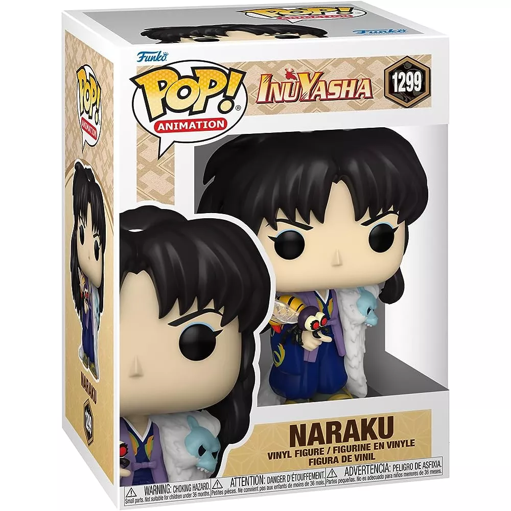 Naraku Box