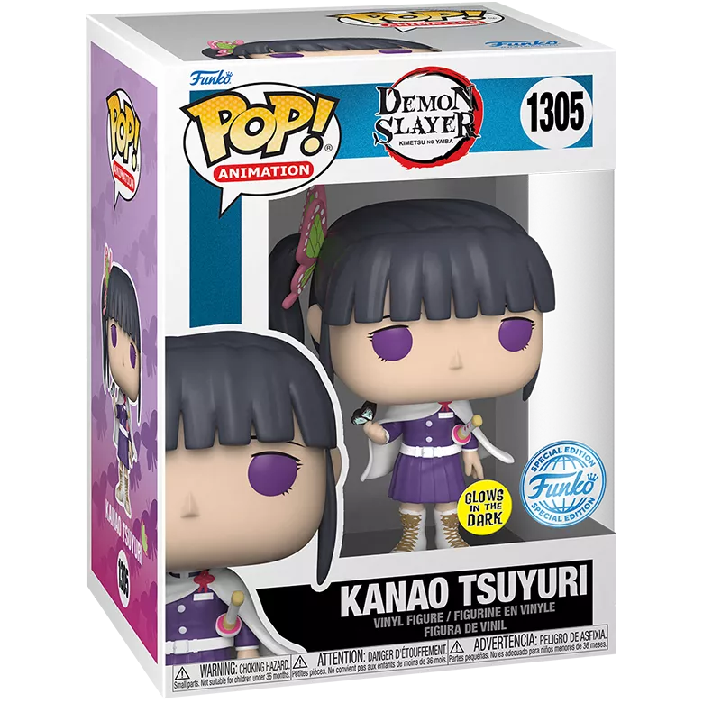 Kanao Tsuyuri Box