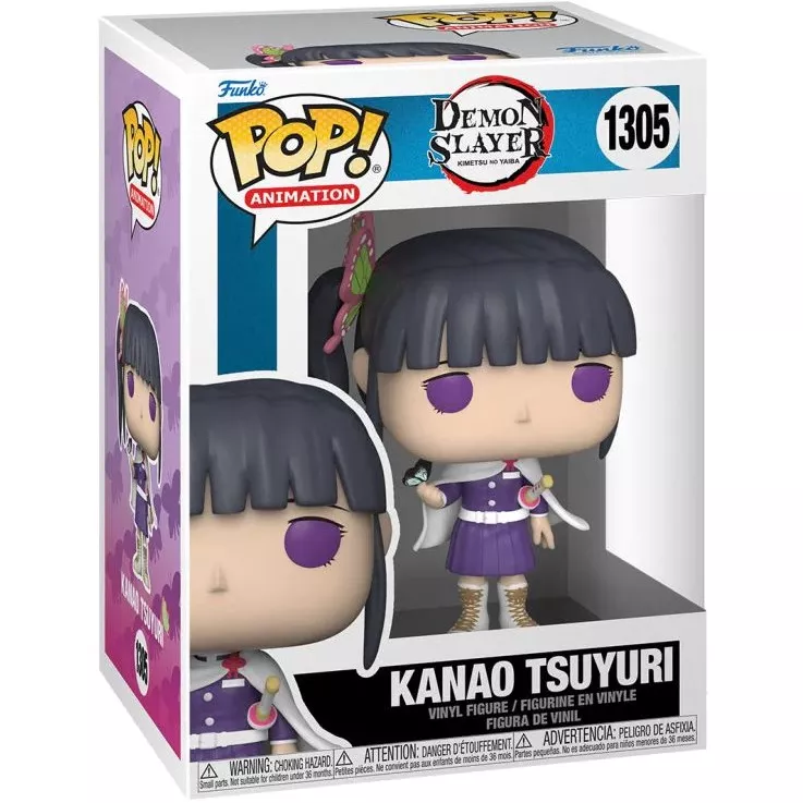 Kanao Tsuyuri Box