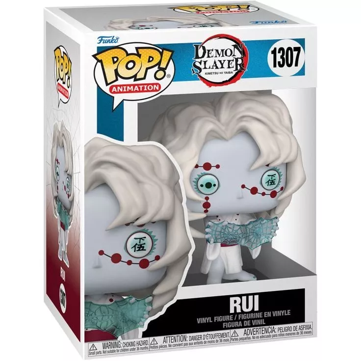 Rui Box