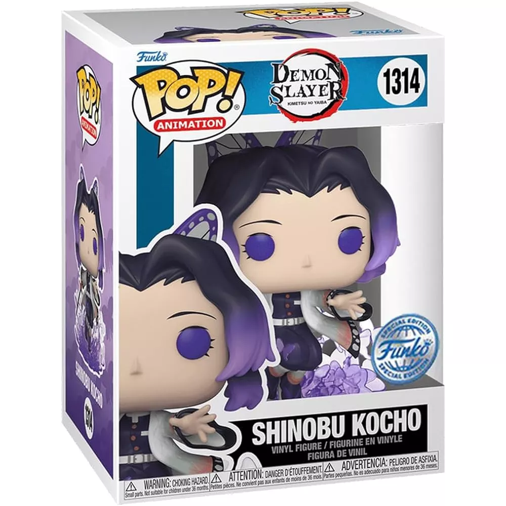 Shinobu Kocho Box