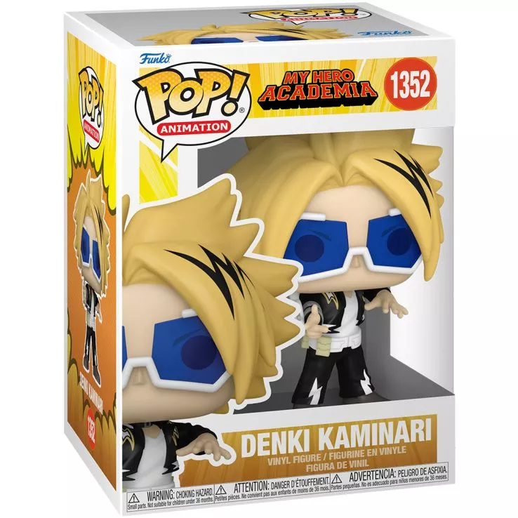 Denki Kaminari Box