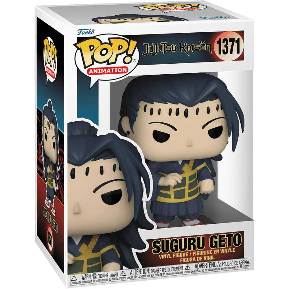 Suguru Geto Box