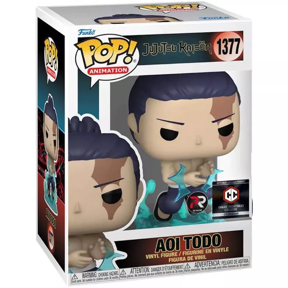 Aoi Todo Box