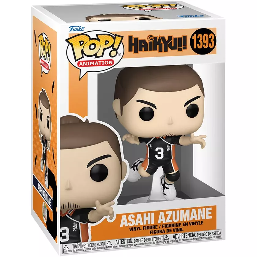 Asahi Azumane Box