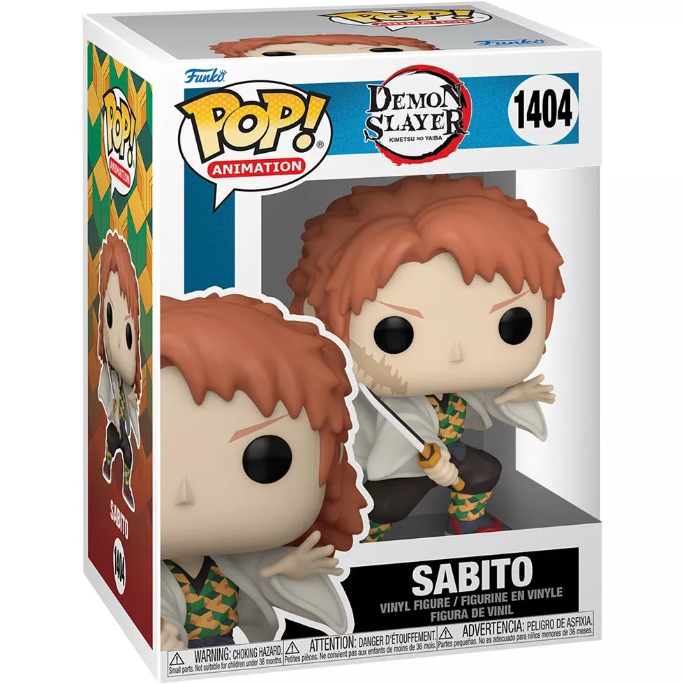 Sabito Box