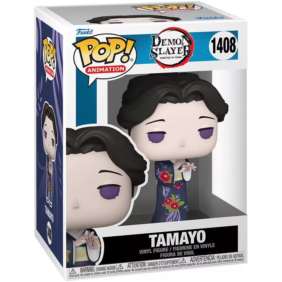 Tamayo Box