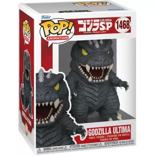 Funko Pop! Godzilla Ultima #1468 Godzilla Singular Point Box