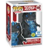 Godzilla Ultima with Heat Ray