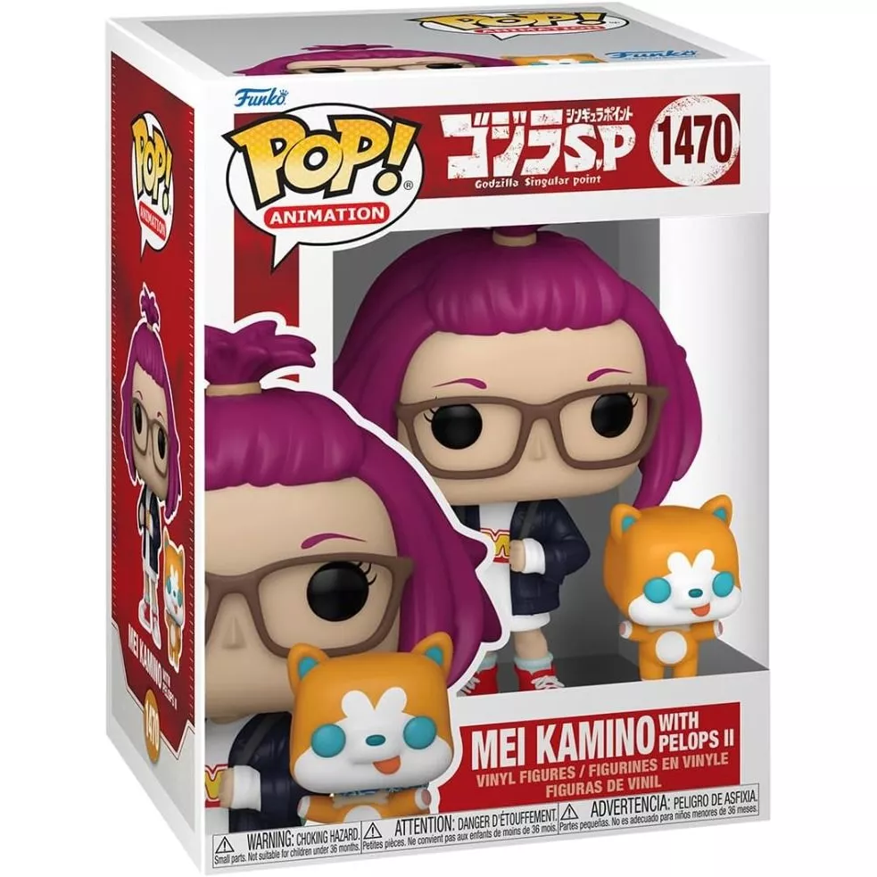 Mei Kamino With Pelops II Box