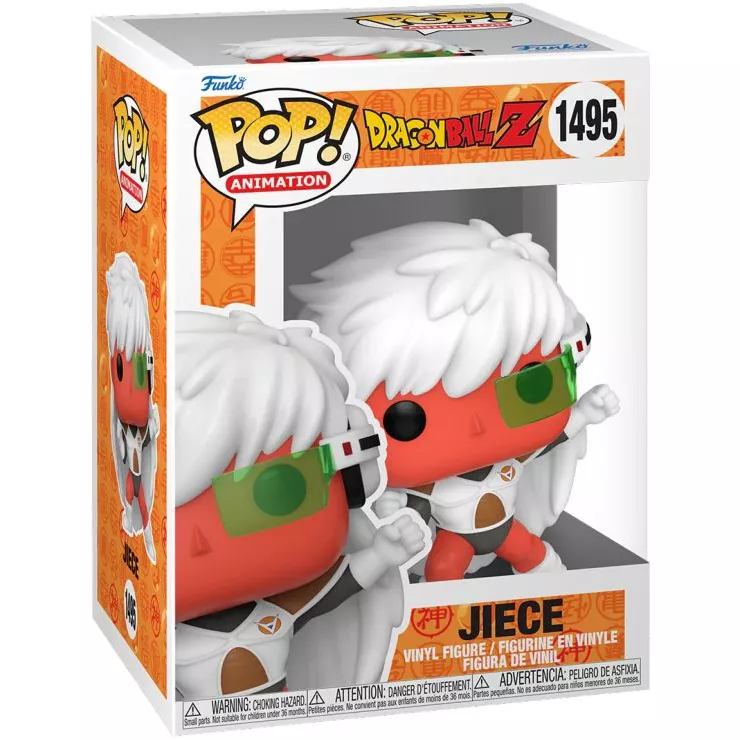 Jiece Box