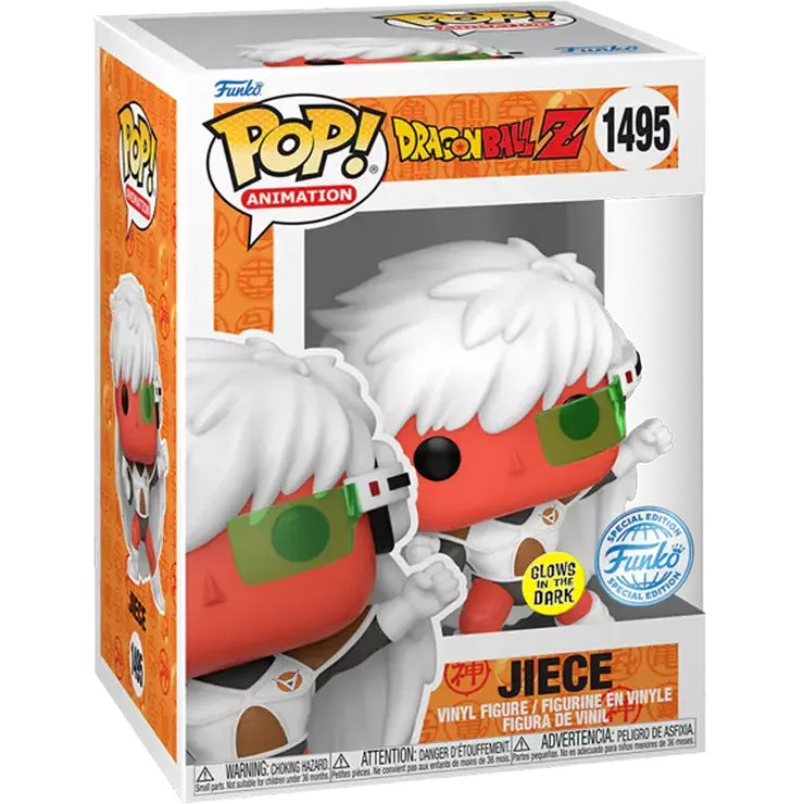 Jiece Box
