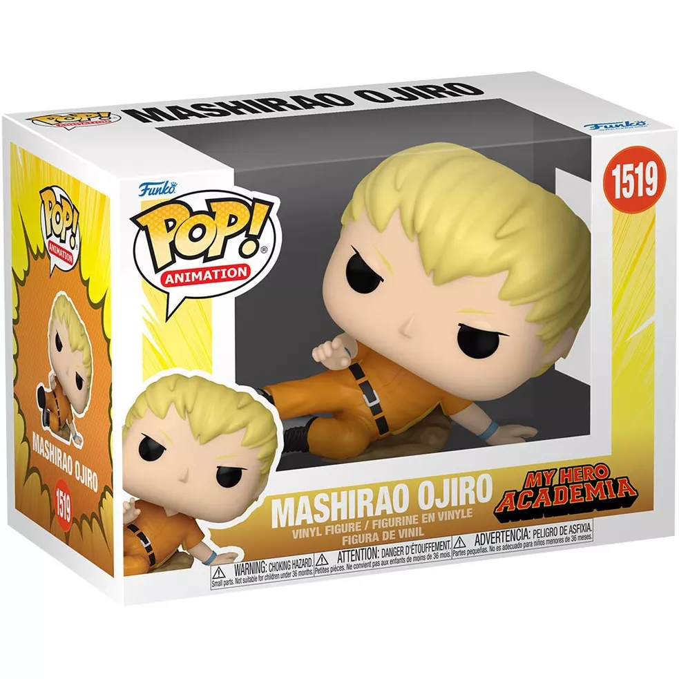 Mashirao Ojiro Box