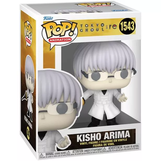 Kisho Arima Box