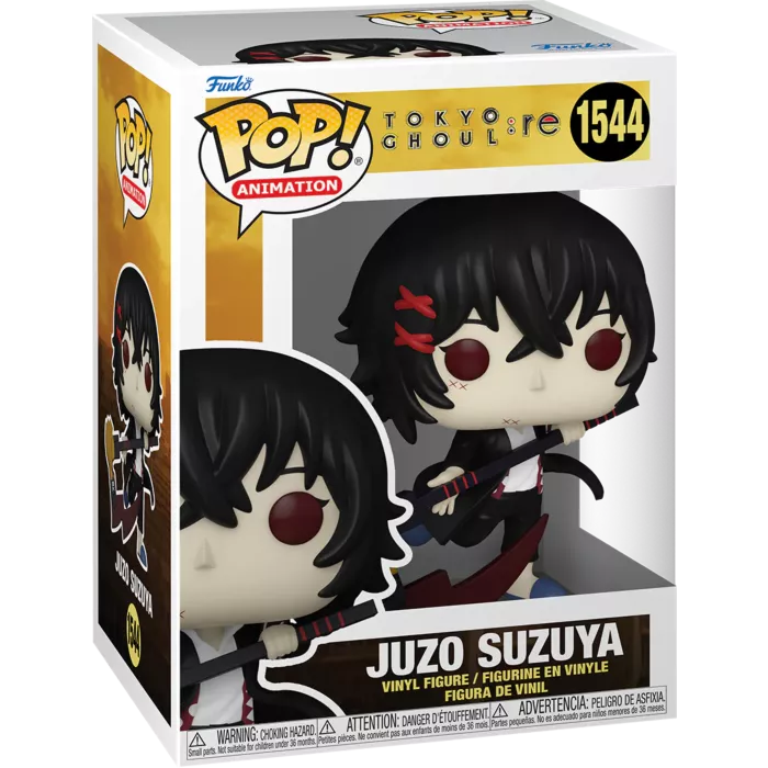 Juzo Suzuya Box