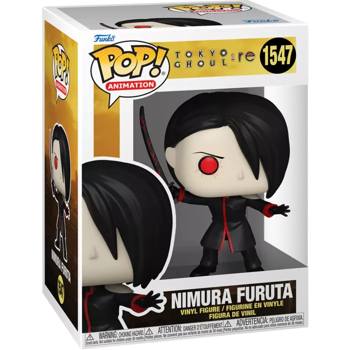 Nimura Furuta Box