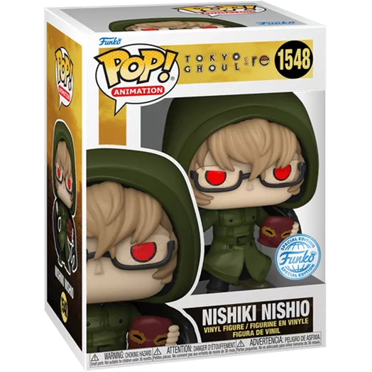 Nishiki Nishio Box