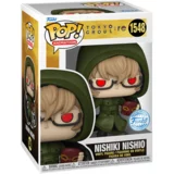 Nishiki Nishio