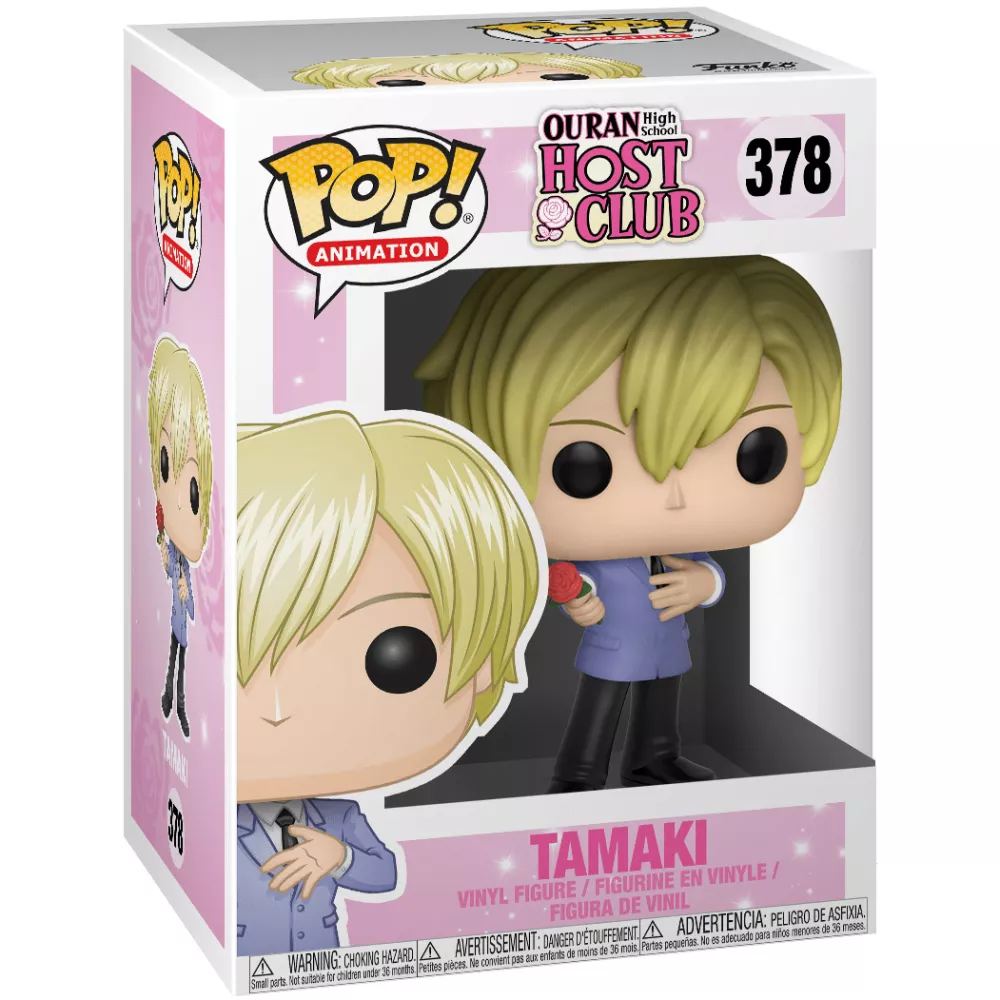 Tamaki Box