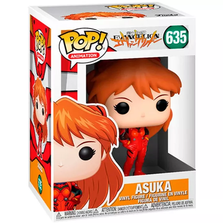 Asuka Box