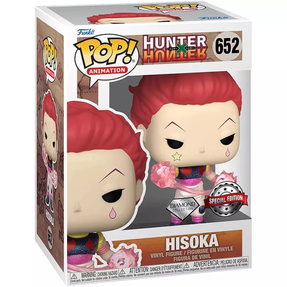 Hisoka Box