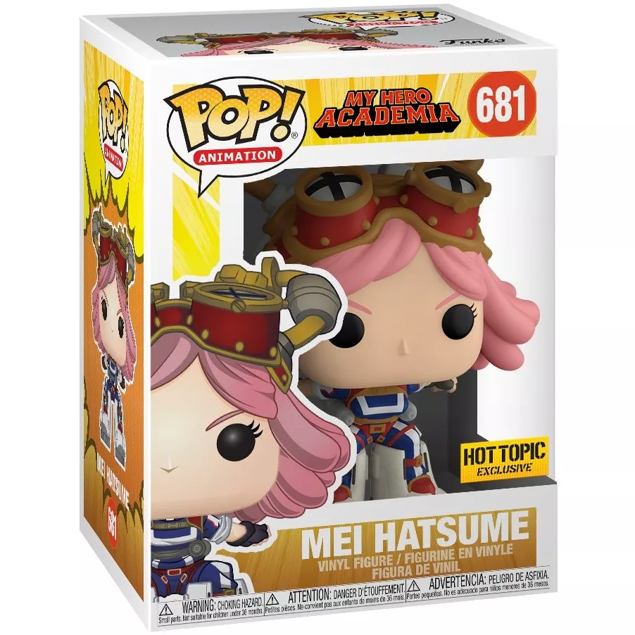 Mei Hatsume Box