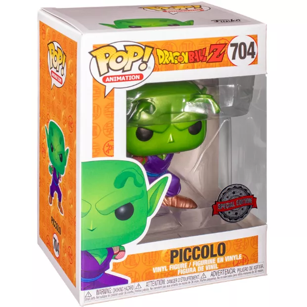 Piccolo Box