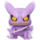 Kurama