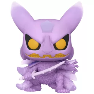 Kurama