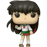 Kagome Higurashi image