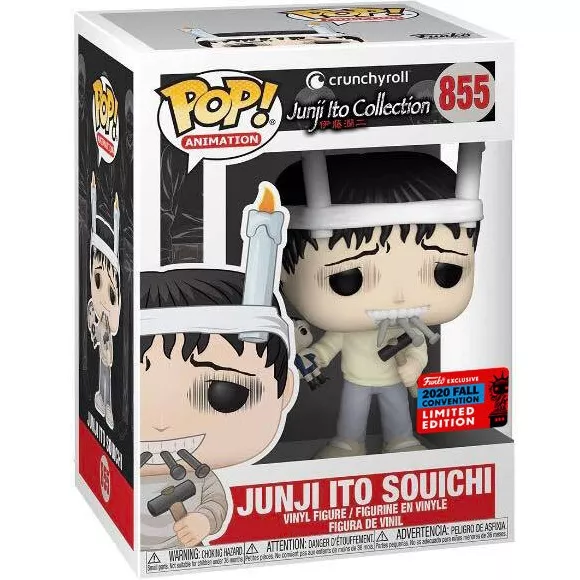 Junji Ito Souichi Box