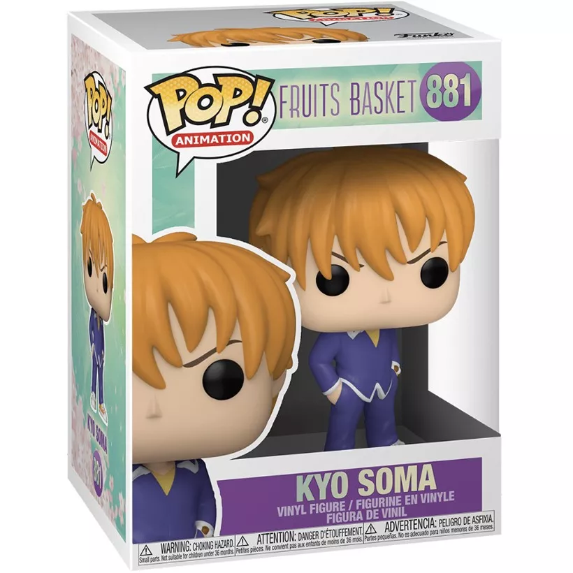 Kyo Soma Box