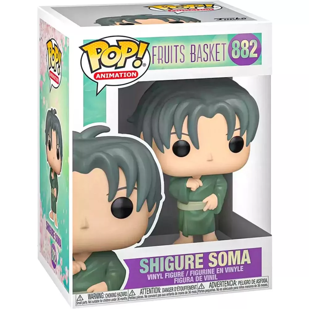 Shigure Soma Box