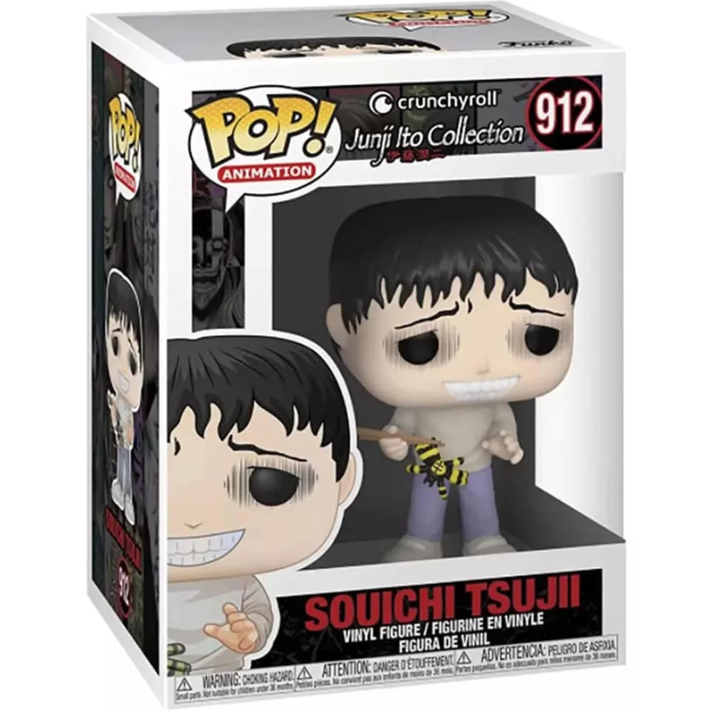 Souichi Tsujii Box