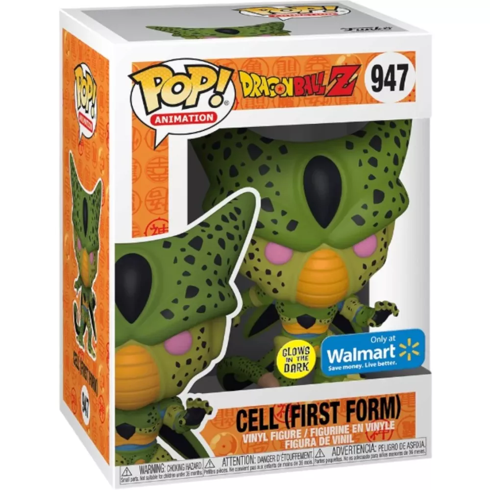 Cell (First Form) Box