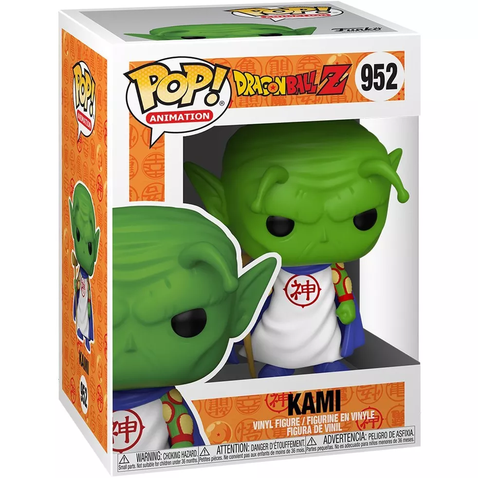 Kami Box