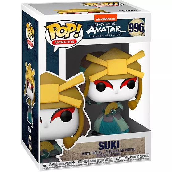 Suki Box