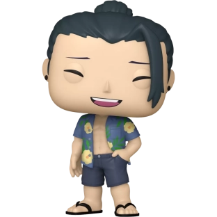 Suguru Geto image