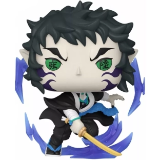 Kaigaku image