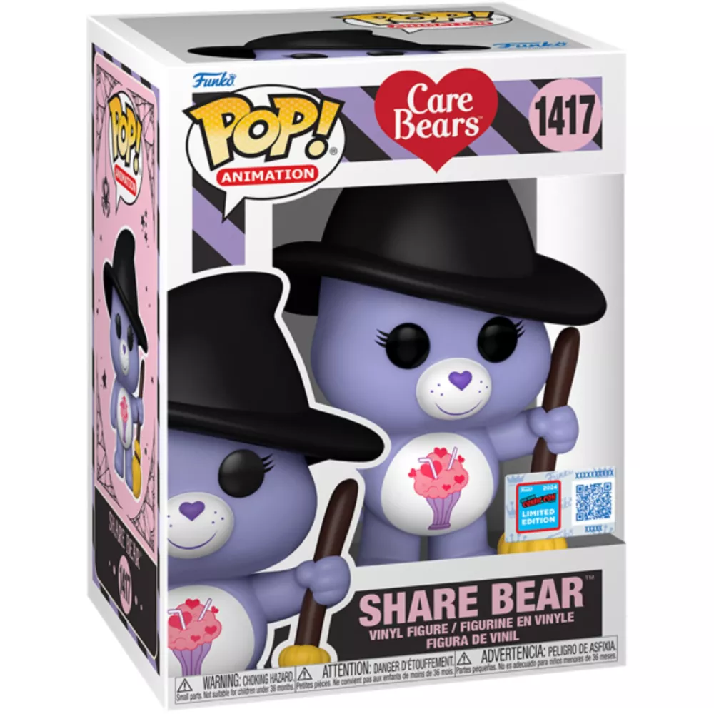 Share Bear Box